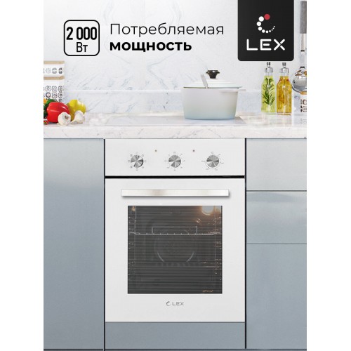 Электрический духовой шкаф LEX EDM 4570 WH (белый) 1