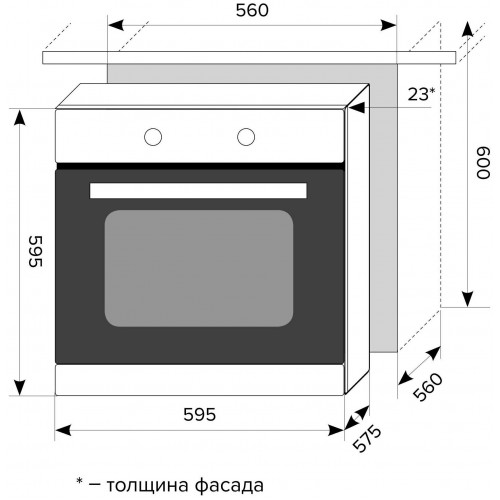 Электрический духовой шкаф LEX EDM 6070 C BL (черный) 4