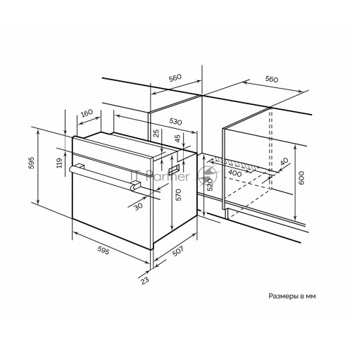 Электрический духовой шкаф LEX EDP 092 WH (белый) 3