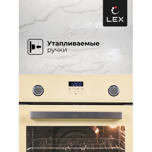 Электрический духовой шкаф LEX EDP 093 IV (бежевый) 1