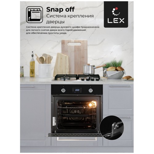 Электрический духовой шкаф LEX EDP 094 BL (черный) 1