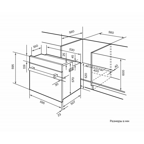 Электрический духовой шкаф LEX EDP 094 WH (белый) 1