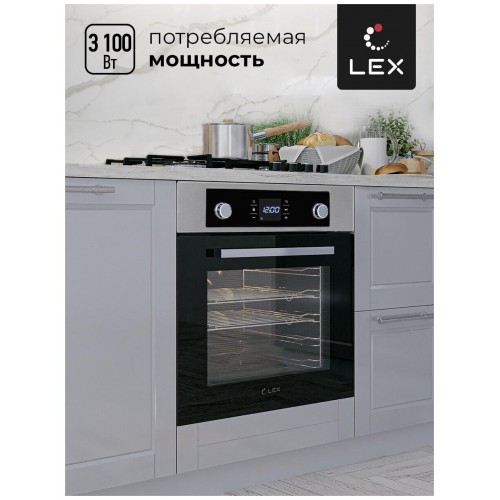 Электрический духовой шкаф LEX EDP 094 WH (белый) 3