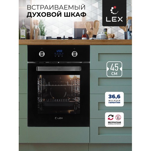 Электрический духовой шкаф LEX EDP 4590 BL (матовый черный) 