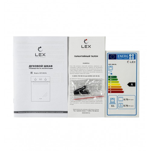 Электрический духовой шкаф LEX EDP 4590 BL (матовый черный) 8