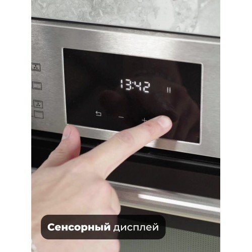 Электрический духовой шкаф LEX EDP 671 BL MAX (черный) 4