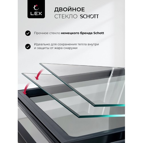 Электрический духовой шкаф LEX EDP 680 IX MAX (нержавеющая сталь) 7