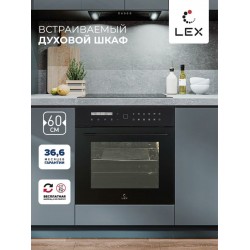 Электрический духовой шкаф Lex EDS 101 BBL (черный/нержавеющая сталь)