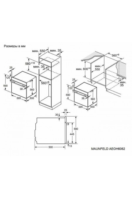 Электрический духовой шкаф MAUNFELD AEOH6062B2 (черный/черная фурнитура) 1