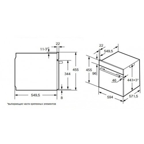 Электрический духовой шкаф MAUNFELD AMCO458S (нержавеющая сталь) 9