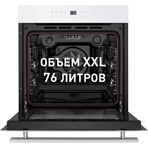 Электрический духовой шкаф MAUNFELD EOEH.7611SCW (белый) 3
