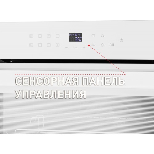 Электрический духовой шкаф MAUNFELD EOEH.7611SCW (белый) 4