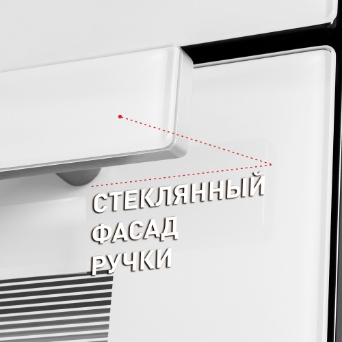 Электрический духовой шкаф MAUNFELD EOEH.7611SCW (белый) 5