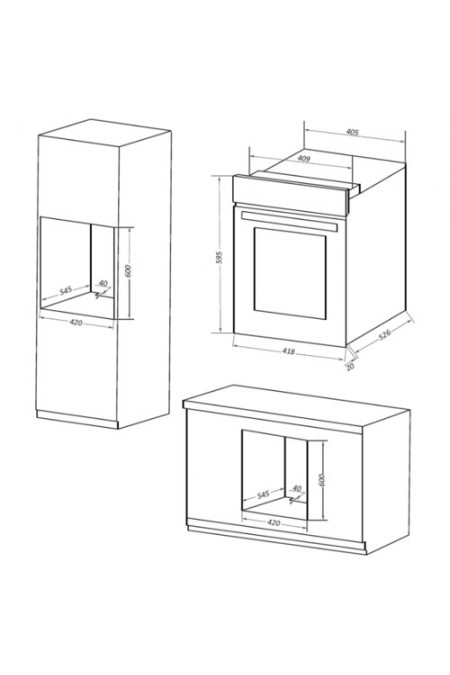 Электрический духовой шкаф MAUNFELD EOEM516W (белый) 8