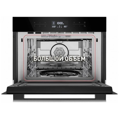 Электрический духовой шкаф MAUNFELD MCMO 44.9GB (черный) 9