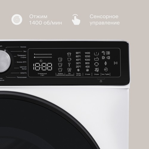 Электрический духовой шкаф Midea MCO82007MBG-I (черный) 1