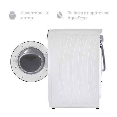 Электрический духовой шкаф Midea MCO82007MBG-I (черный) 7