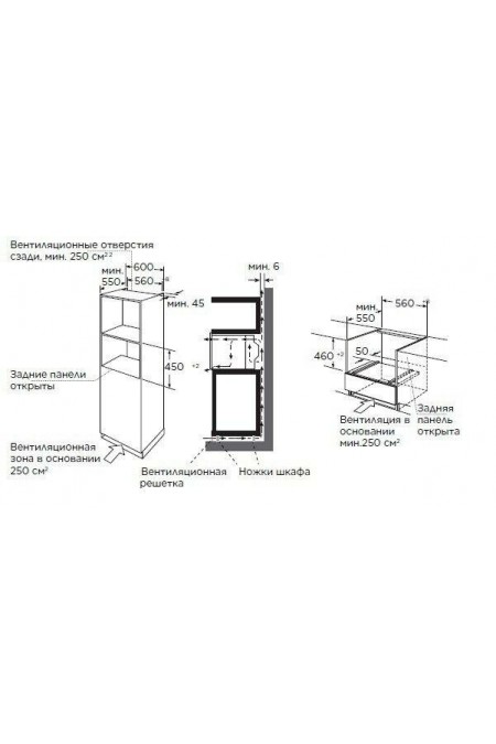 Электрический духовой шкаф Midea MCO82007MGG-I (серый) 3