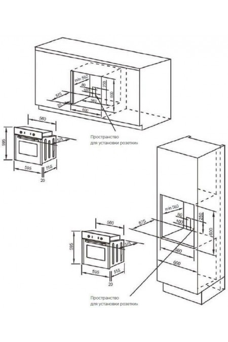Электрический духовой шкаф Midea MO68100GW (белый) 1