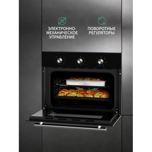Электрический духовой шкаф NordFrost HM 5060 B (черный) 2