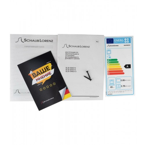 Электрический духовой шкаф Schaub Lorenz SLB EW6313 (белый) 9