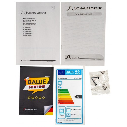 Электрический духовой шкаф Schaub Lorenz SLB EY6943 (черное стекло) 1