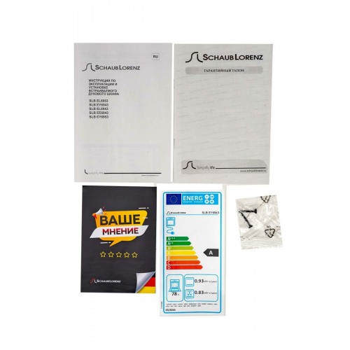 Электрический духовой шкаф Schaub Lorenz SLB EY6943 (черное стекло) 4