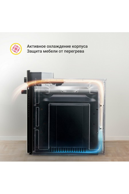 Электрический духовой шкаф SIMFER B4EB56016 (черный) 3