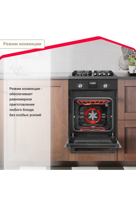 Электрический духовой шкаф SIMFER B4EB56016 (черный) 4