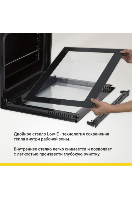 Электрический духовой шкаф Simfer B4EM56016 (нержавеющая сталь/черный) 6