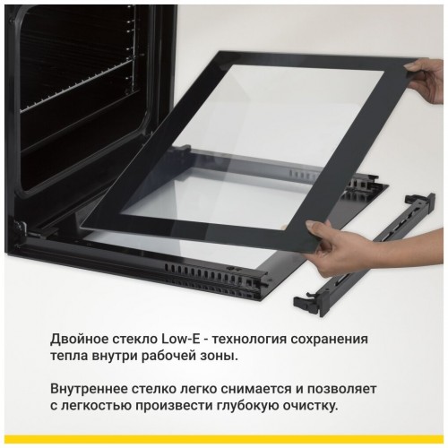 Электрический духовой шкаф Simfer B6EL18017 (черный) 5