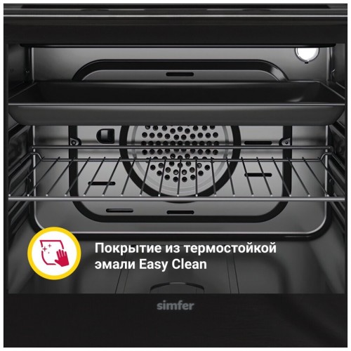 Электрический духовой шкаф Simfer B6EL18017 (черный) 6
