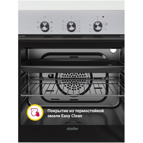 Электрический духовой шкаф Simfer B6EM16001 (серебристый) 8