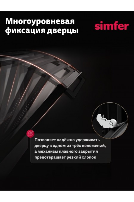 Электрический духовой шкаф Simfer B6EM16025 (нержавеющая сталь) 8