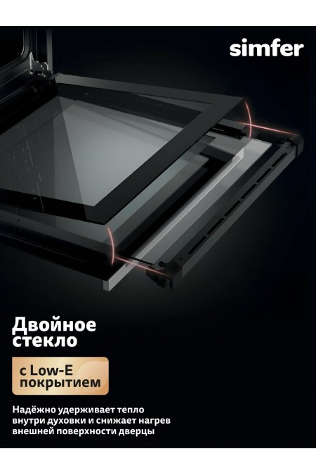 Электрический духовой шкаф SIMFER B6EW16011 (белый) 3