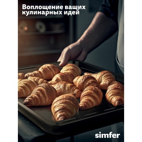 Электрический духовой шкаф SIMFER B6EW16011 (белый) 3