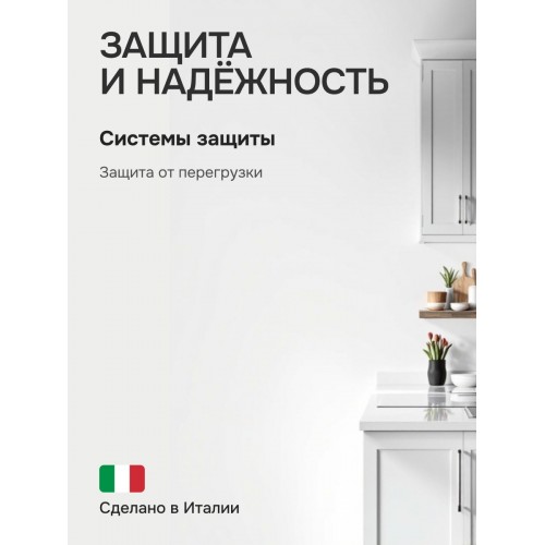Электрический духовой шкаф Smeg SO6102S3PB3 (черный) 5