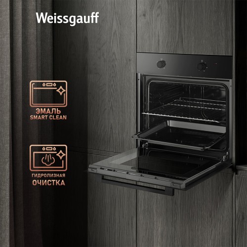 Электрический духовой шкаф Weissgauff EOM 108 PDB (черный) 4