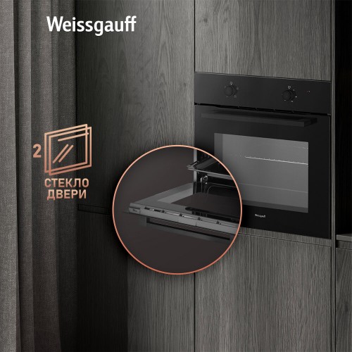 Электрический духовой шкаф Weissgauff EOM 108 PDB (черный) 6