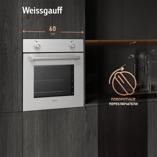 Электрический духовой шкаф Weissgauff EOM 180 W (белый) 1