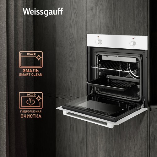Электрический духовой шкаф Weissgauff EOM 180 W (белый) 2