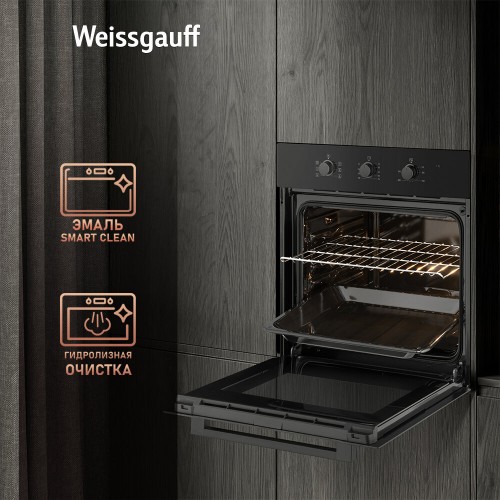 Электрический духовой шкаф Weissgauff EOM 266 PMB (черный) 3