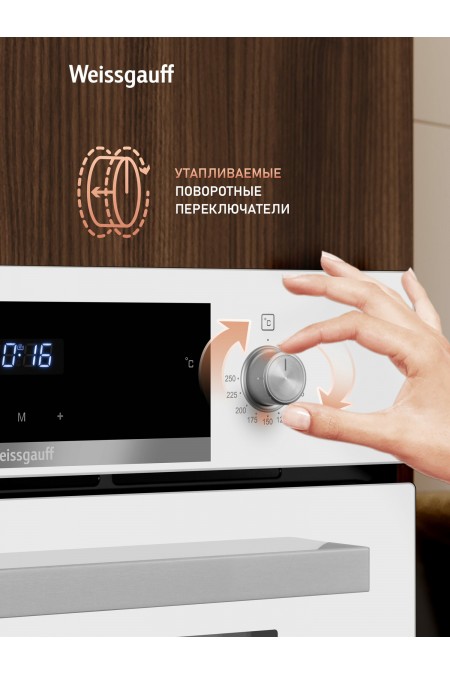 Электрический духовой шкаф Weissgauff EOM 691 PDW Steam Clean (белый) 4