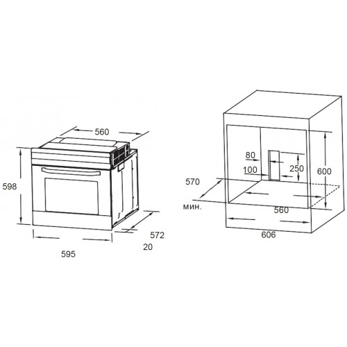 Электрический духовой шкаф Weissgauff EOM 691 PDW Steam Clean (белый) 4