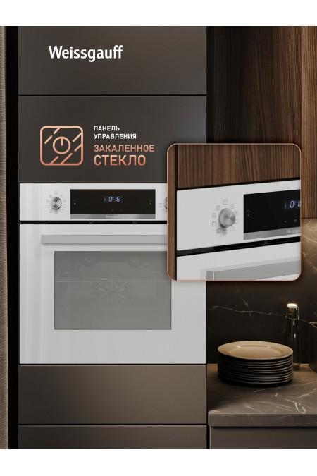 Электрический духовой шкаф Weissgauff EOM 691 PDW Steam Clean (белый) 5