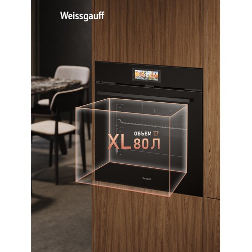 Электрический духовой шкаф Weissgauff EOM 899 Color Touch Matt (черный) 1