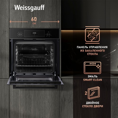 Электрический духовой шкаф Weissgauff EOV 306 SB Black Edition (черный) 1