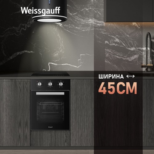 Электрический духовой шкаф Weissgauff EOY 456 BM (черный) 1