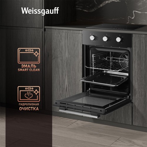 Электрический духовой шкаф Weissgauff EOY 456 BM (черный) 3