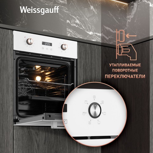 Электрический духовой шкаф Weissgauff EOY 456 PDW (белый) 2